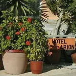 فندق Arion 2*