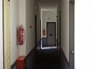 Arion Hotel 2*
