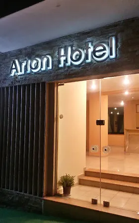 Hotel Arion Loutráki