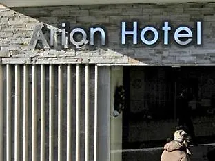 Hotel Arion 2*